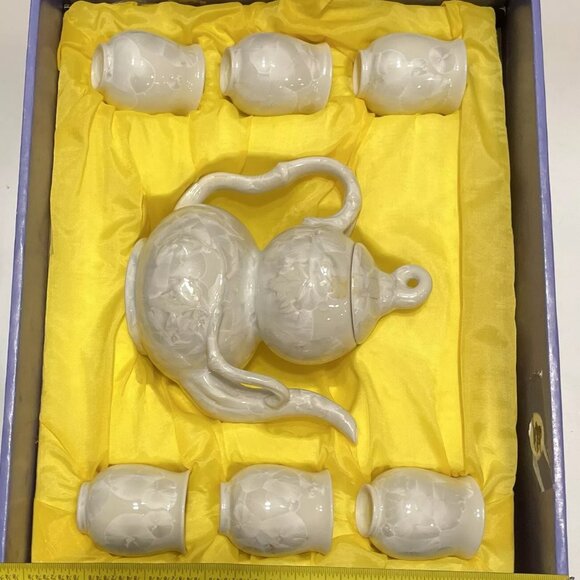 Vintage Tea set w/Original Box - Picture 3 of 5
